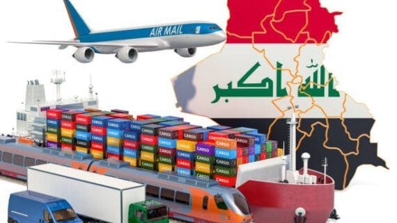 صادرات گچ به عراق