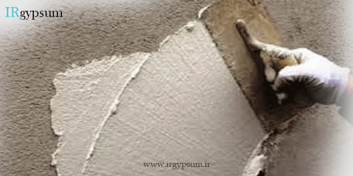 گچ گیپتون سمنان یا گچ بتوگیپس