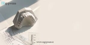 ساخت قالب دندان و استفاده در قالبگیری پزشکی