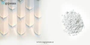 قیمت گچ آلفا سمنان