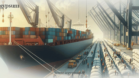 صادرات گچ میکرونیزه سمنان