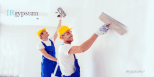 گچکاری با گچ سفید سمنان