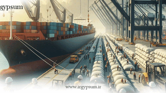 صادرات گچ سمنان